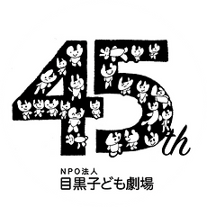 紙面用ロゴマーク黒th (1).png