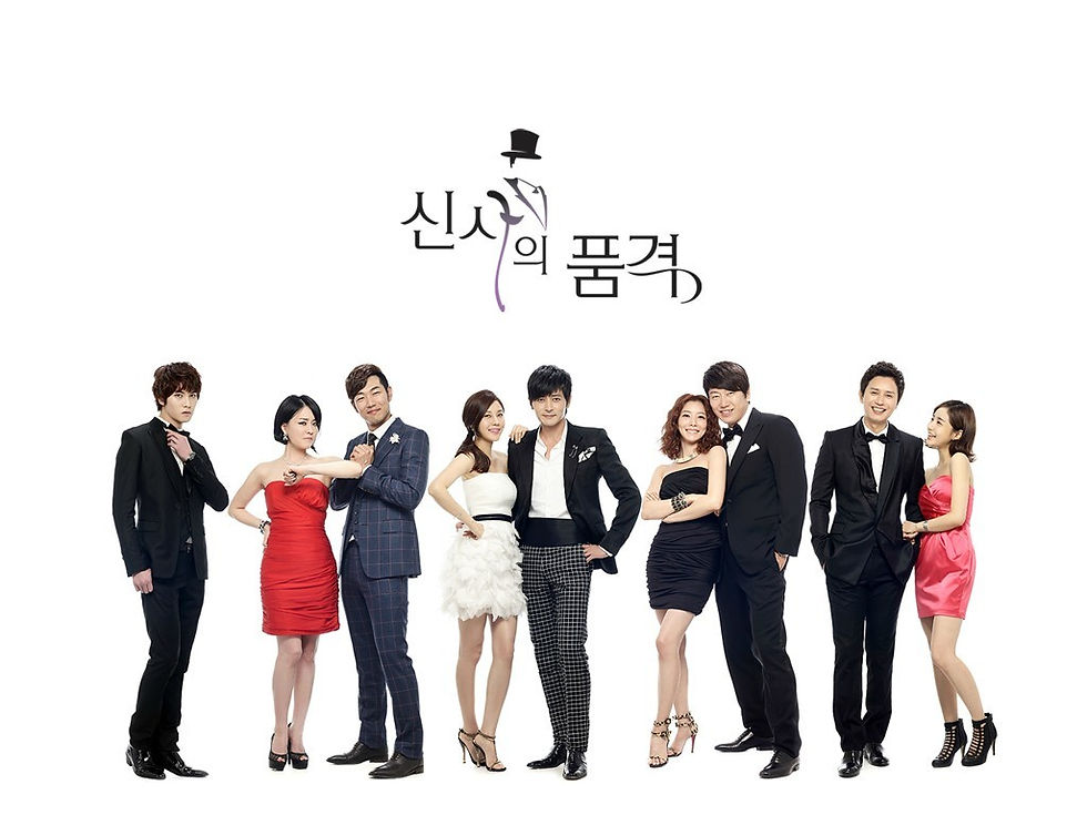 Gentleman's Dignity özet, Gentleman's Dignity, 신사의 품격, kdrama, drama, kore dizileri, kore dizi, korean drama, kdrama