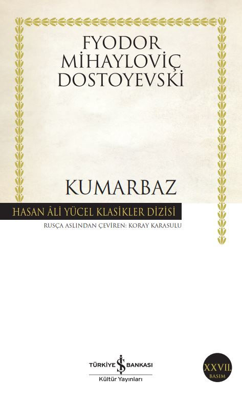 Kumarbaz, roman, world literature, novel, O Alquimista, Simyacı, Paulo Coelho