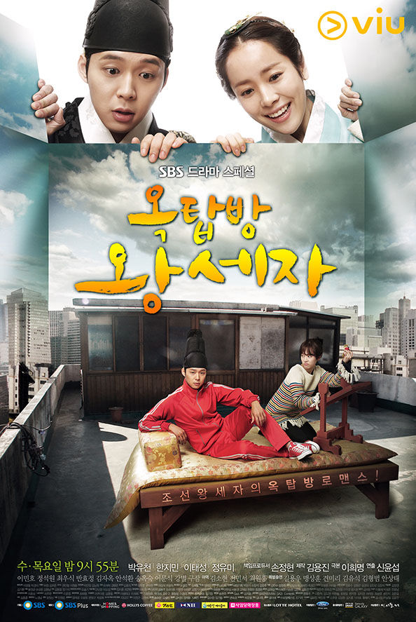 Rooftop Prince özet, 옥탑방 왕세자, kdrama, drama, kore dizileri, kore dizi, korean drama, kdrama