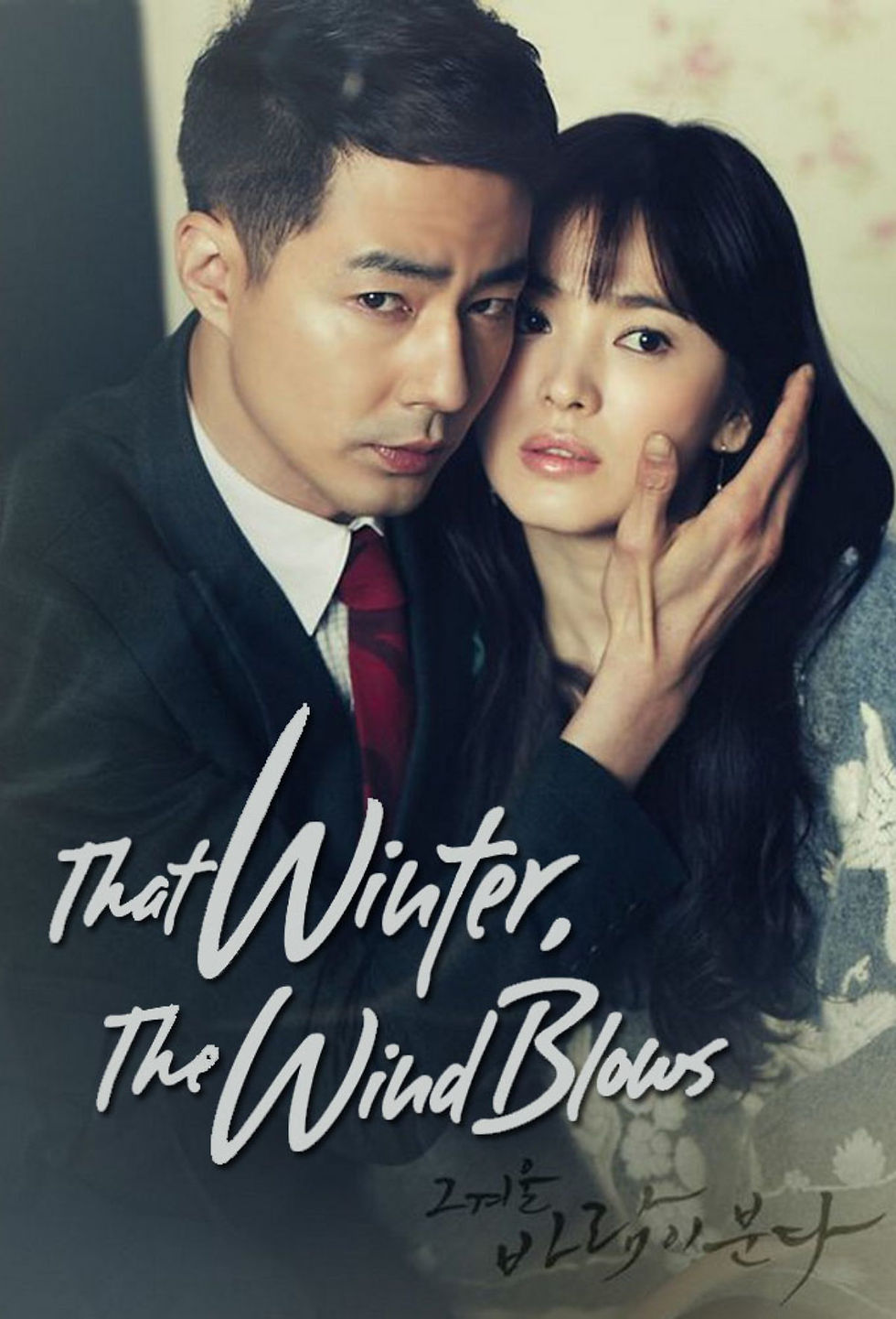 That Winter, The Wind Blows özet, 그 겨울, 바람이 분다, kdrama, drama, kore dizileri, kore dizi, korean drama, kdrama