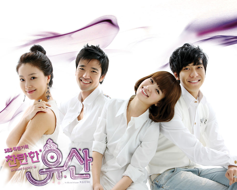 Shining Inheritance, Brilliant Legacy, 찬란한 유산