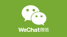 The WeChat Phenomenon – Everyone is a seller