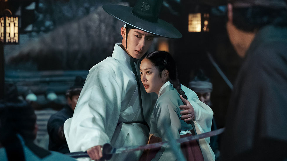 Dear Hongrang: Dizi İncelemesi