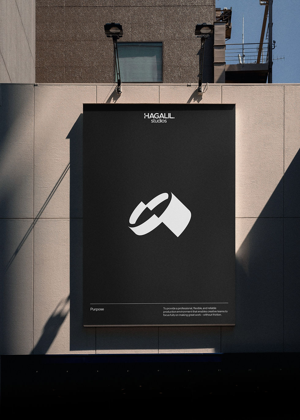 Hagalilmockup.jpeg