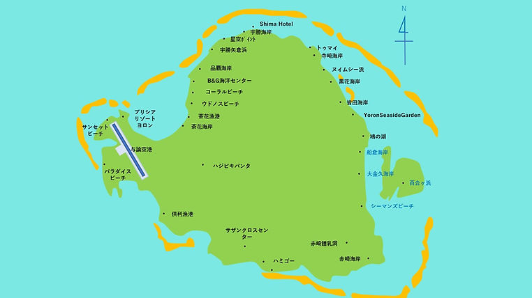 与論島海岸5.jpg