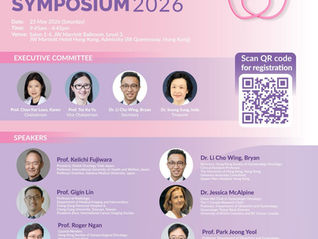 Hong Kong Society of Gynaecological Oncology is proud to host a premier annual scientific symposium