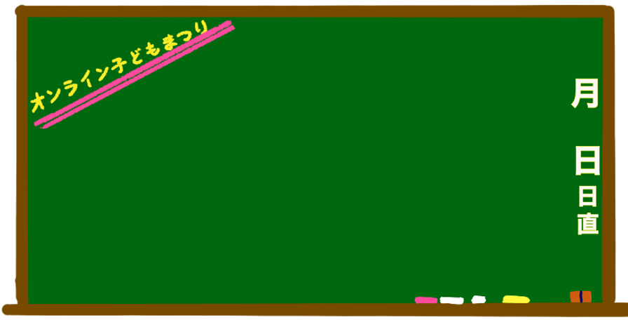 無題66_20210501022032.PNG