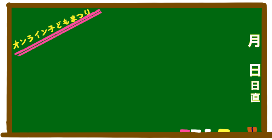 無題66_20210501022032.PNG