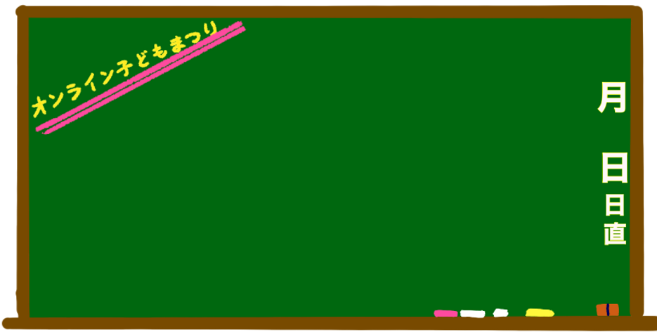 無題66_20210501022032.PNG