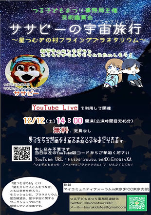 無題35.jpg (2).jpeg