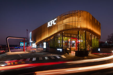 Commercial Projects