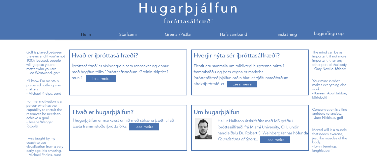 Hvað er íþróttasálfræði?