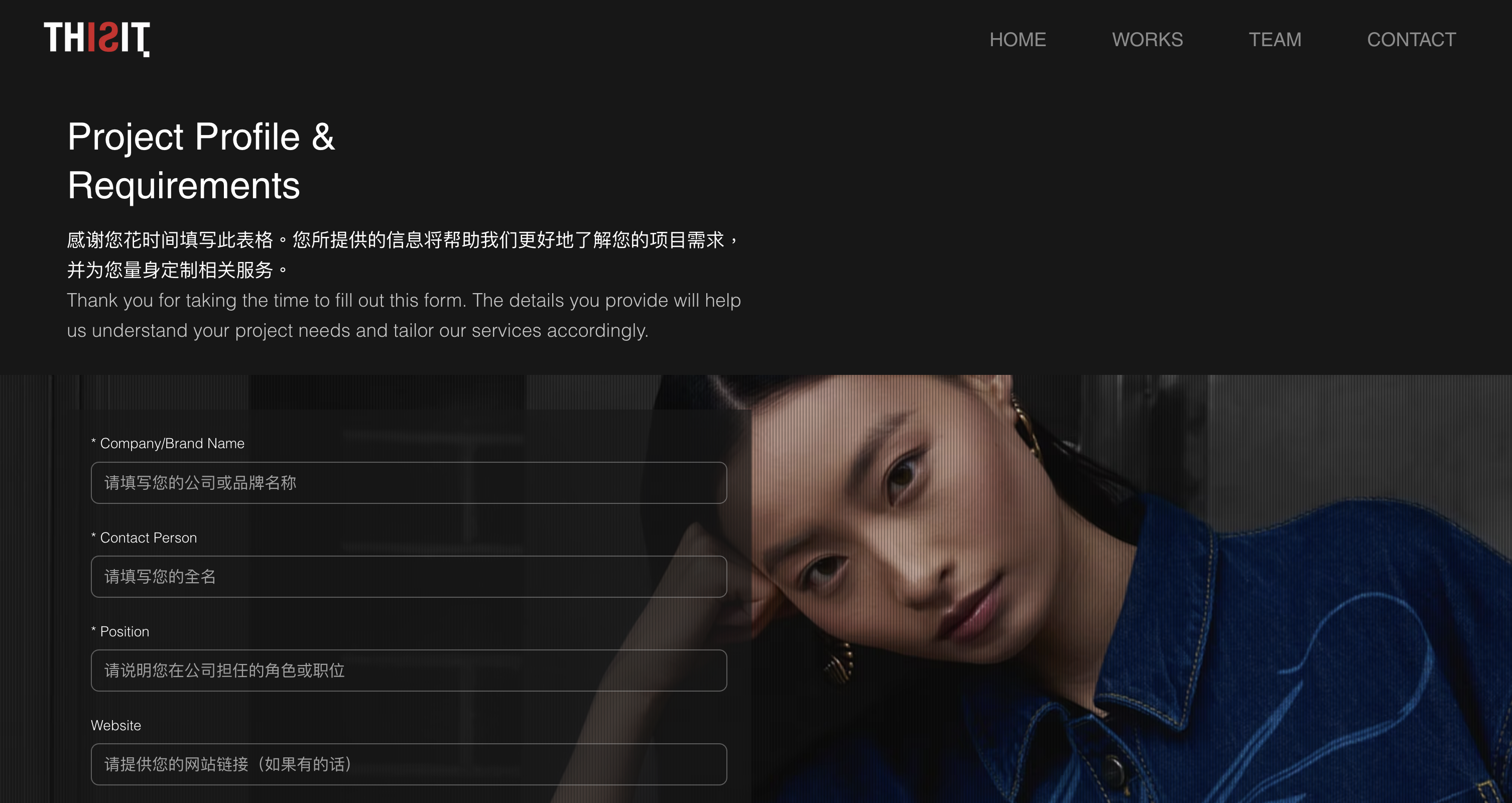 Screenshot 2025-08-06 at 12.55.21 AM.png
