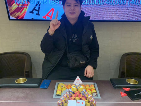 1/29Leje Daily tournament result!