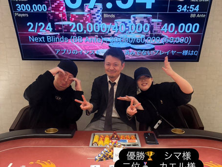 【月曜レポ】雨スタートから🔥トナメ2卓&深夜はBJ・バカラ満卓の大盛況!