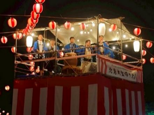 【北見YEG】北見ＹＥＧ大盆踊り大会