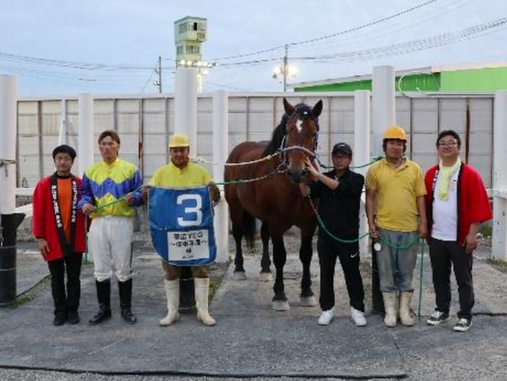 【帯広YEG】TOKACHIばん馬まつり