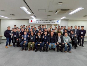 【北海道ＹＥＧ】令和７年度 第4回道央・道南協議会