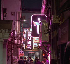 JANG.jpg