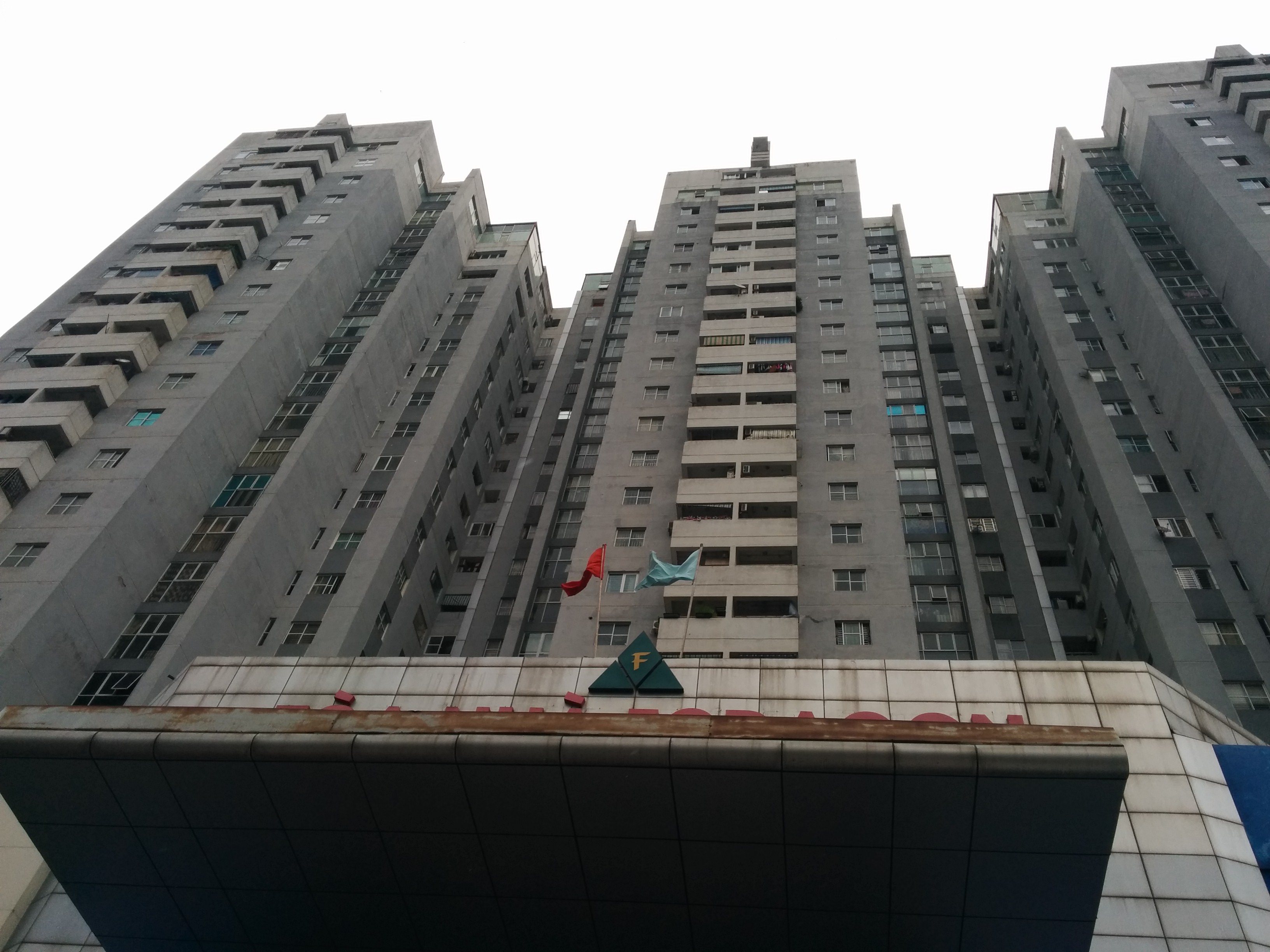 Archive 2017 photograph of apartment towers in Hanoi, Vietnam; not claimed to be newly built social housing