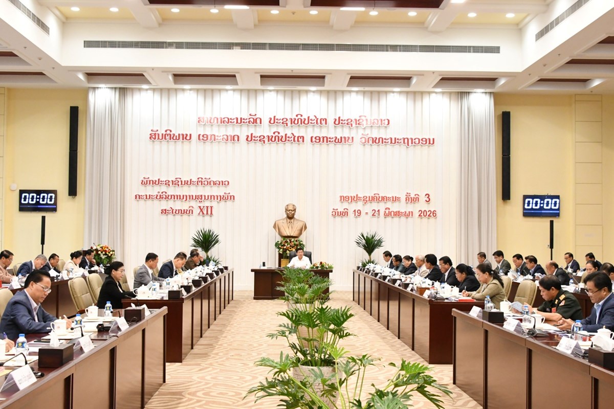 Laos’s Ruling Communist Party Orders Action on Illegal Mining, Flood Damage and Living Costs