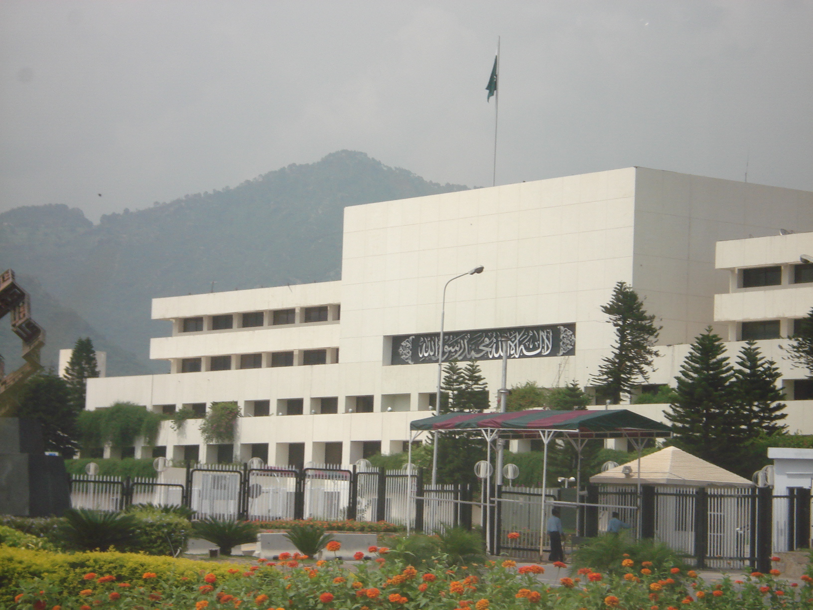 Pakistan imposes emergency rule in province governed by Imran Khan's party