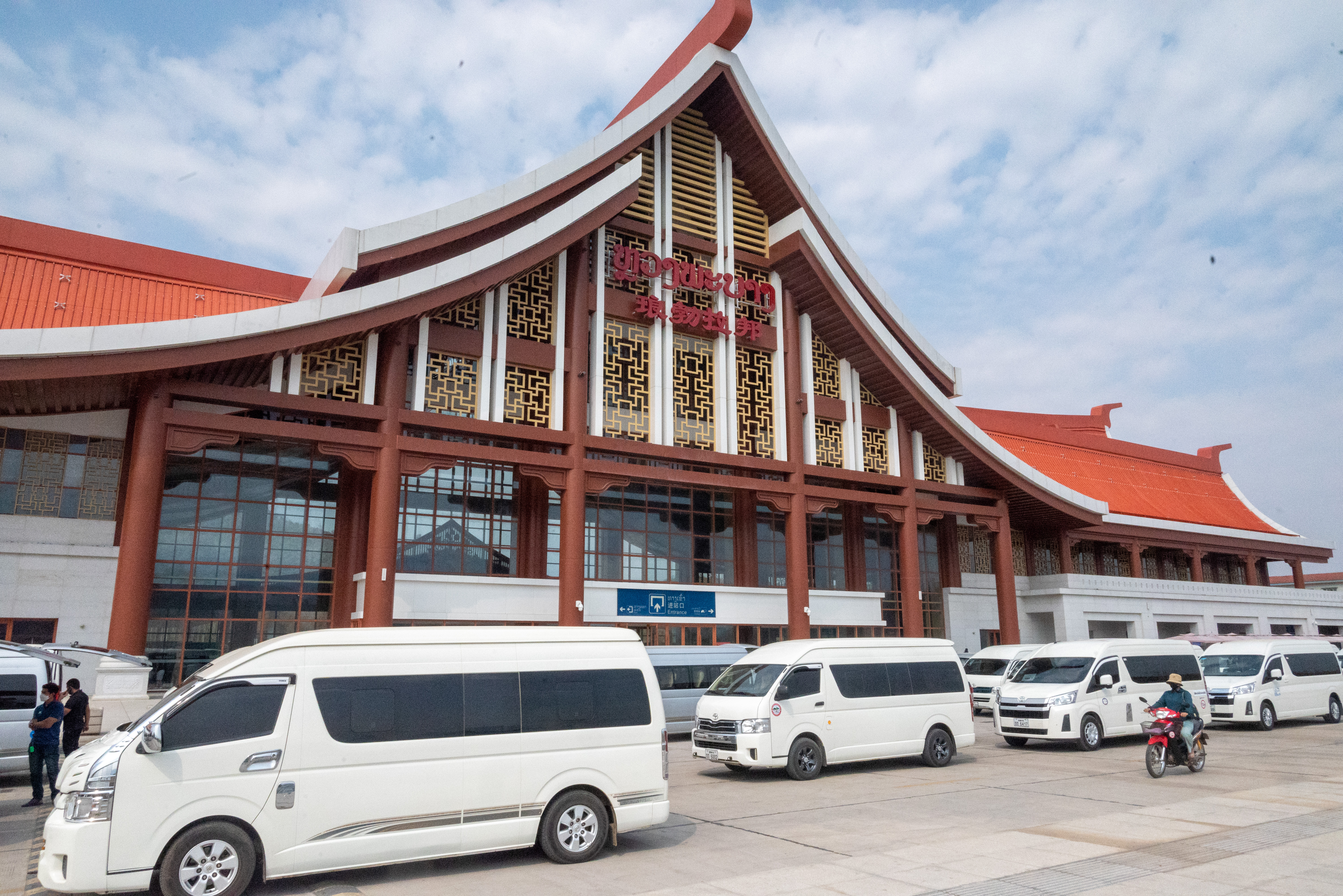 Luang Prabang station on the China–Laos railway, February 2023; archival infrastructure photograph
