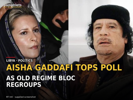 Aisha Gaddafi beside an archival image of Muammar Gaddafi on the canonical Pamphlets card for the September 2026 unofficial Libya leadership poll.