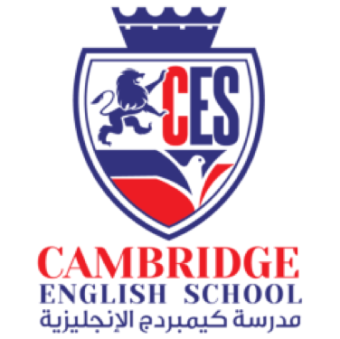 Cambridge English School, Hawally logo
