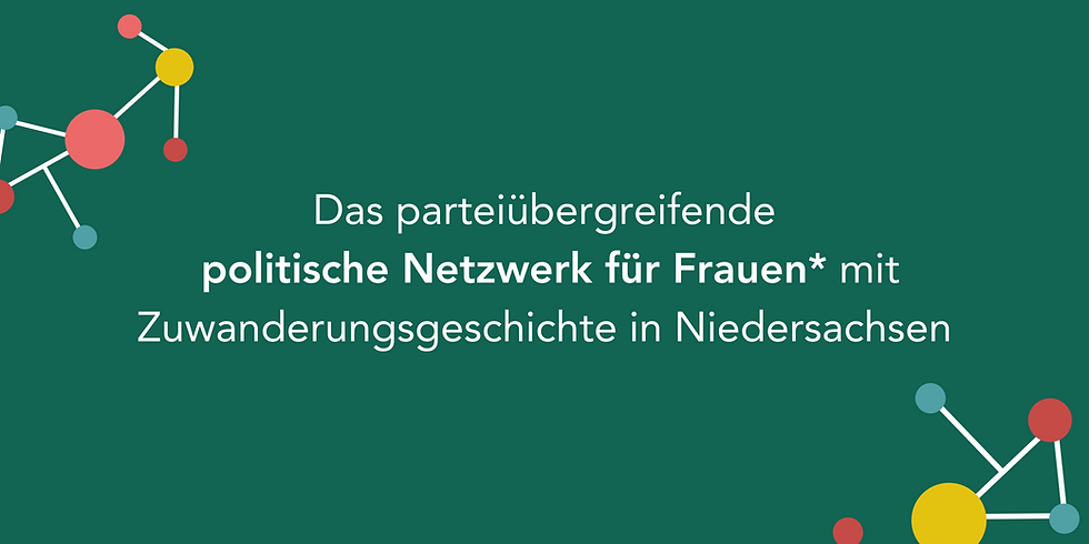 Unser Netzwerk