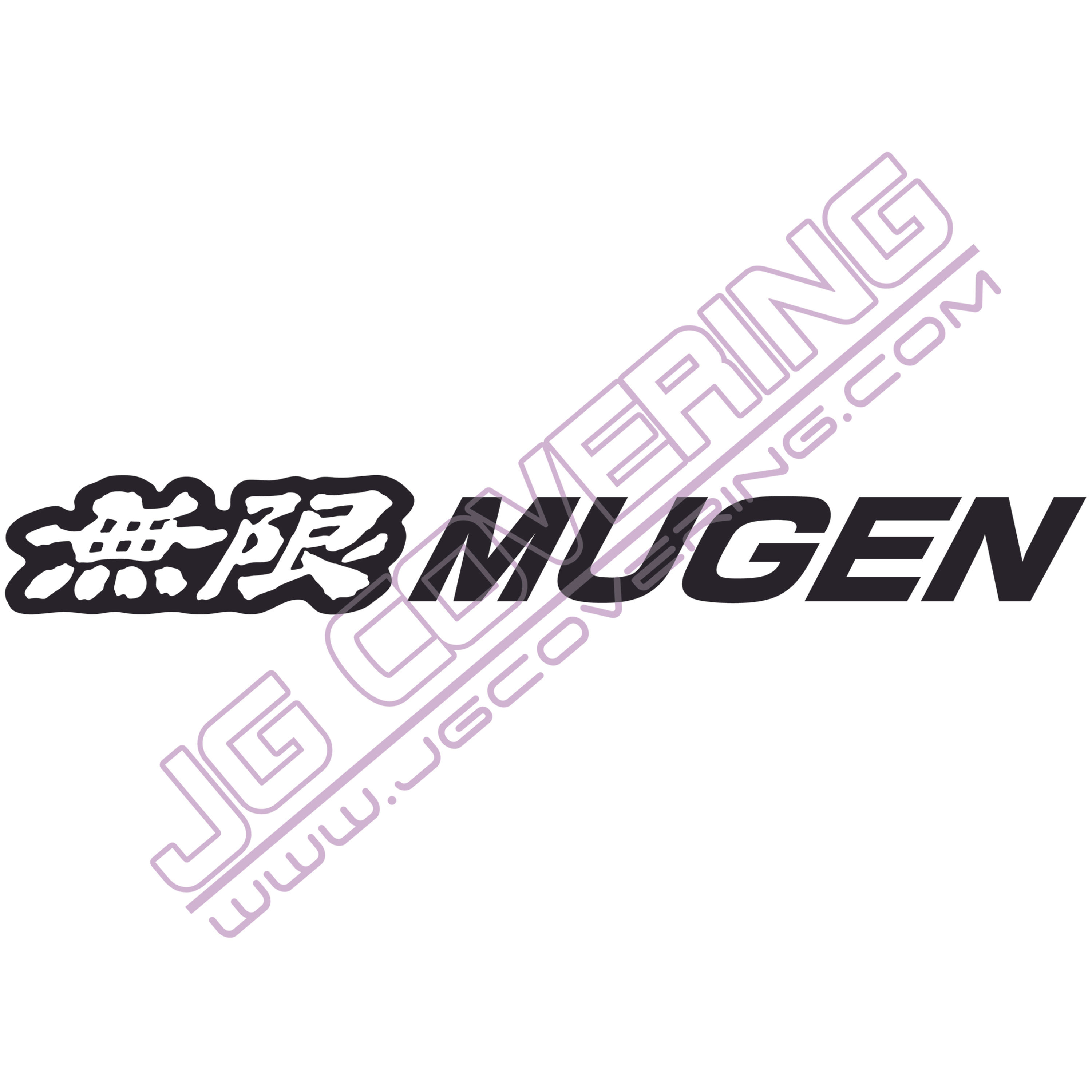 MUGEN