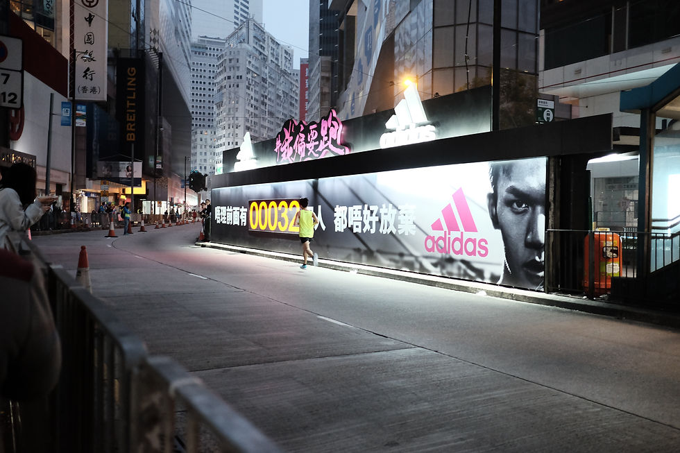 Adidias Marathon tram shelter - on site