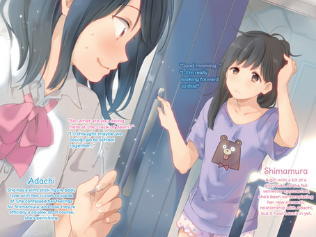 Status Update (November 2021)