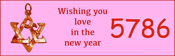 wishing-you-love-in-the-new-year_5786.jpg
