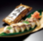 322 炙り鯵棒シメすし