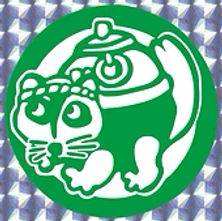 Seal.jpg
