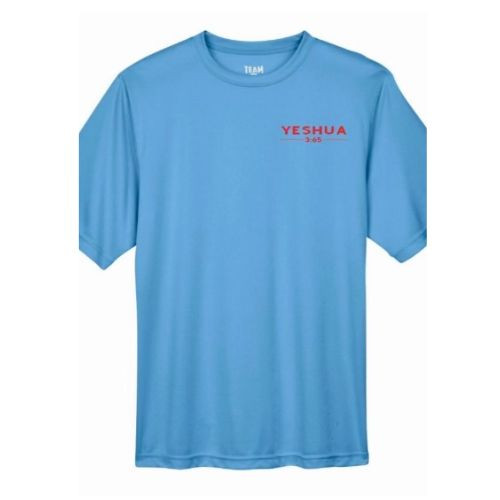 Are You Born Again? Witness Tee