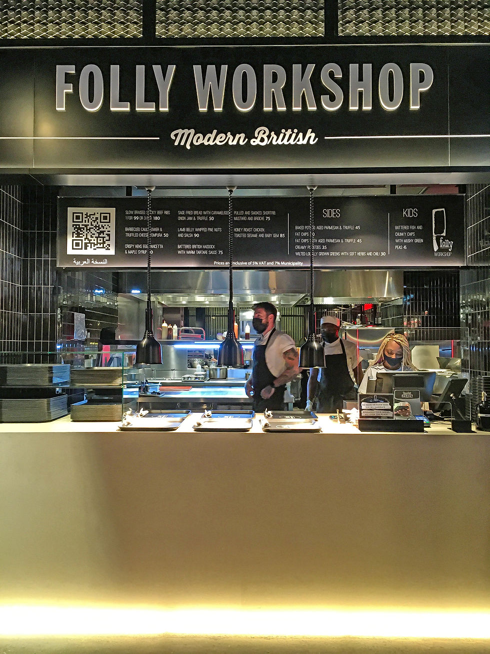 Folly Workshop