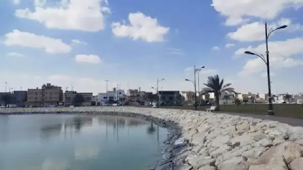 Safwa