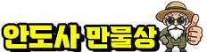 상부로고.png