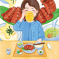 名称未設定-1.png