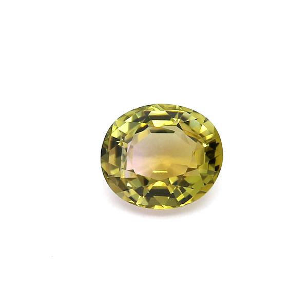 Thumbnail: Chartreuse Tourmaline