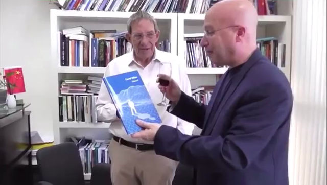 ראש השב״כ החדש - שיימינג או איום על המינוי? הספר, "האזרח כ" שהוצאנו מאפשר הצצה לעולם המרתק של השב"כ 