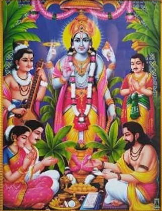 Sri Satyanarayana swamy Vratam Kit