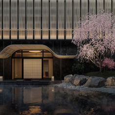 Image of the Property Exterior, image courtesy of Capella Kyoto