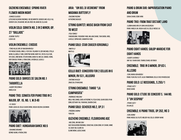 Trifold Program List.png