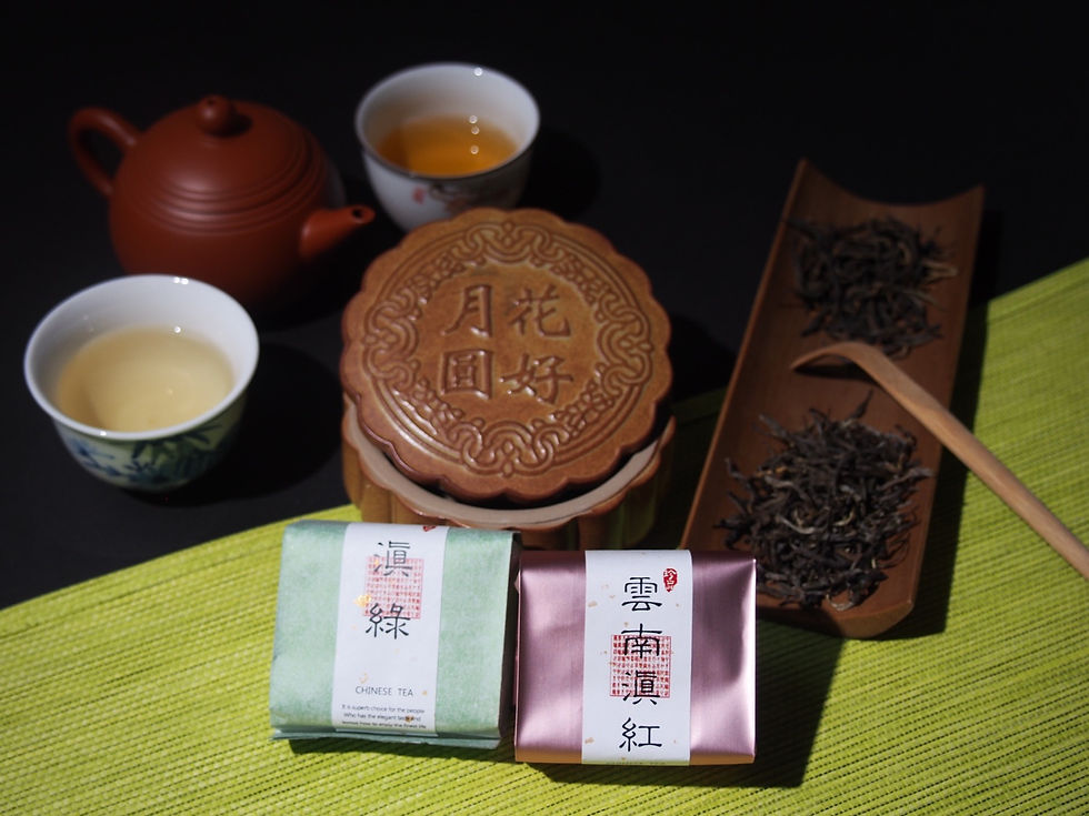 Thumbnail: Mooncake Tea Set (Pre-sale)