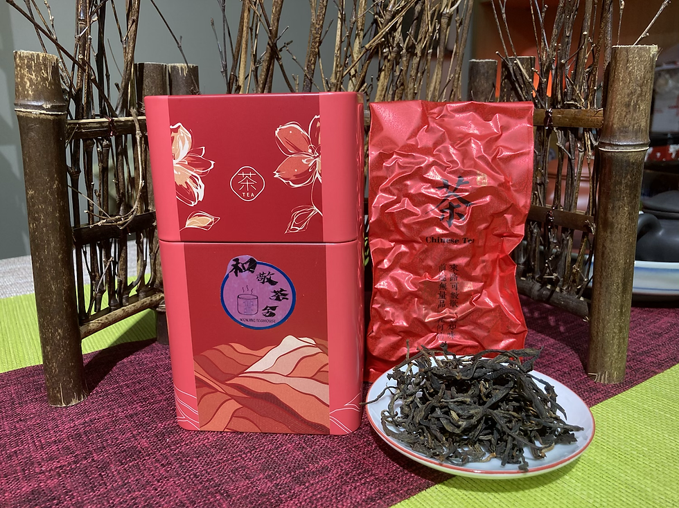Thumbnail: Jingmai Black Tea