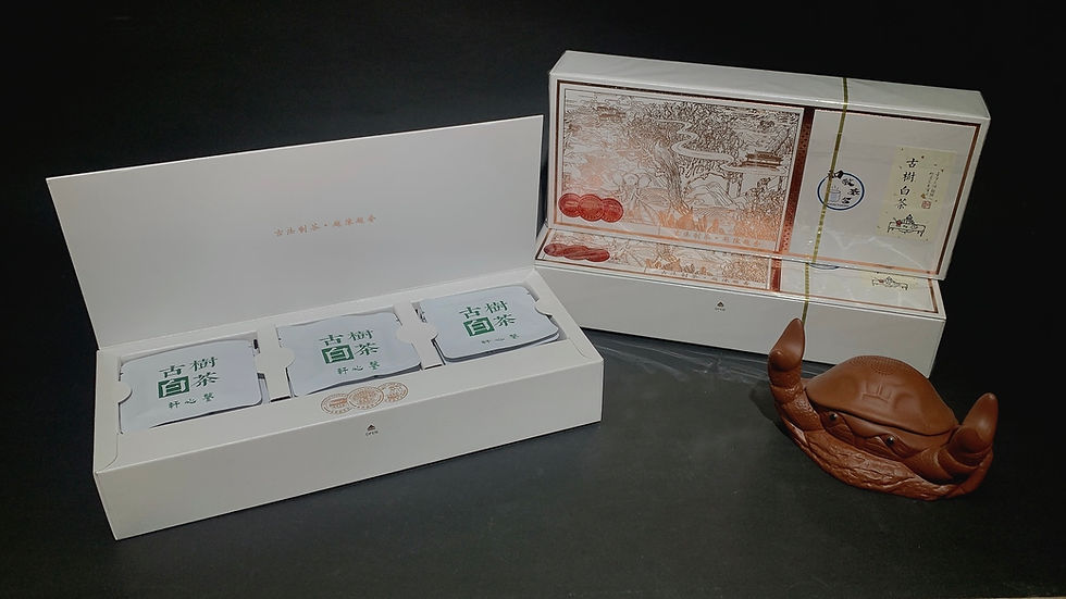 縮圖：古樹白茶禮品裝